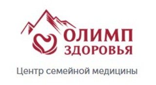 Логотип «Олимп Здоровья»