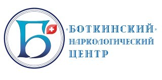 Логотип «Наркологическая клиника Боткинский»