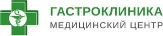 Логотип «Гастроклиника»