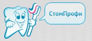 Логотип «Стоматология СтомПрофи»