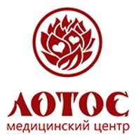 Логотип «Лотос на Краснодарской»