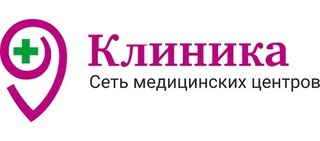 Логотип «Клиника в Северном»