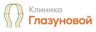 Логотип «Клиника Глазуновой»