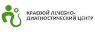 Логотип «КРАСМЕДКЛИНИК на Ленина»