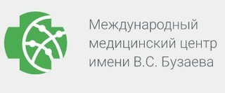 Логотип «Медицинский Центр им. В.С. Бузаева»
