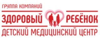 Логотип «Медицинский центр Здоровый ребенок на Генерала Лизюкова»