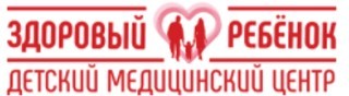 Логотип «Медицинский центр Здоровый ребенок в Боровом»