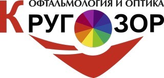 Логотип «Офтальмологический центр Кругозор Ижевск»
