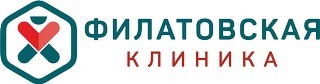 Логотип «Филатовская клиника на ул. Федюнинского»