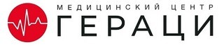 Логотип «Медицинский центр Гераци на 40-летия Победы»