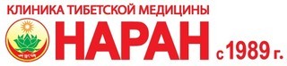 Логотип «Наран-Екатеринбург»