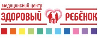 Логотип «Здоровый ребенок Челябинск»