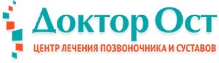 Логотип «Доктор Ост в Нижнем Новгороде»