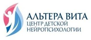 Логотип «Альтера Вита Отрадное»