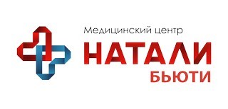 Логотип «Натали Бьюти»