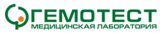 Логотип «Гемотест на 1 Мая»