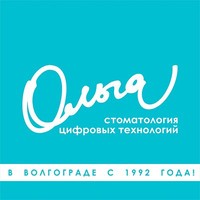 Logo «Ольга. Стоматологическая клиника в Дзержинском»
