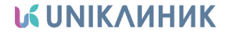 Логотип «UNIКлиник (Юниклиник)»