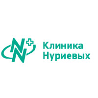 Логотип «Клиника Нуриевых Ижевск»