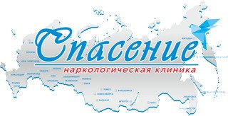 Логотип «Наркологическая клиника Спасение в Краснодаре»