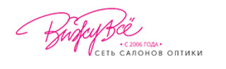 Logo «Офтальмологический центр ВижуВсё на проспекте Ленина»