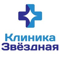 Логотип «Клиника Звездная на Среднерогатской»