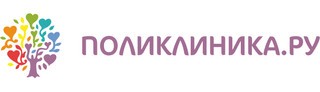 Логотип «Поликлиника.ру Красные Ворота»