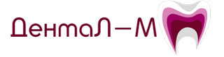Логотип «Стоматология ДентаЛ-М»