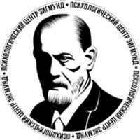 Логотип «Психологический центр Zigmund (Зигмунд)»