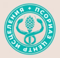 Логотип «Псориаз центр исцеления»