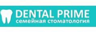 Логотип «Стоматология Dental Prime (Дентал Прайм )»