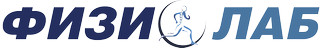 Logo «Физиолаб»