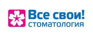 Logo «Все свои Народное Ополчение»