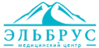 Логотип «Медицинский центр Эльбрус»