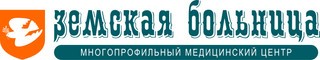 Логотип «Земская больница ул. Комсомольская»