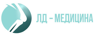 Логотип «Клиника ЛД Медицина»