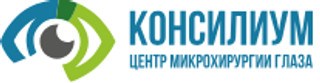 Логотип «Центр микрохирургии глаза Консилиум»