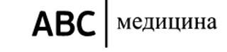 Logo «ABC медицина в Отрадном»