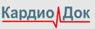 Логотип «Кардио Док»