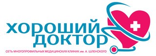 Логотип «Хороший Доктор г. Ростов на Дону»