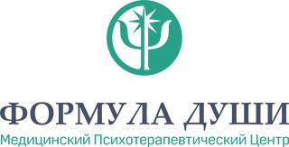 Логотип «Психотерапевтический центр Формула Души»