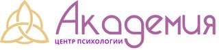 Логотип «Центр психологии Академия»