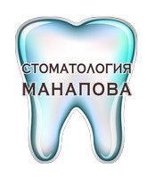 Логотип «Стоматология Манапова на Волжской»