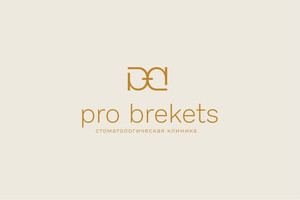 Logo «Стоматология Про Брекетс (ProBrekets)»