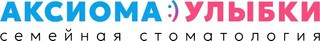 Logo «Стоматология Аксиома Улыбки»