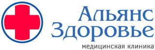 Logo «Альянс Здоровье»