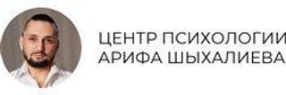 Логотип «Центр психологии Арифа Шыхалиева»