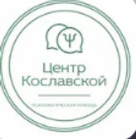 Логотип «Центр психологической помощи Ольги Кославской»