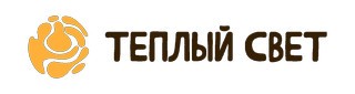 Логотип «Теплый свет»
