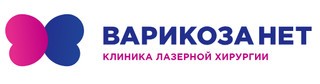 Логотип «Варикоза Нет»